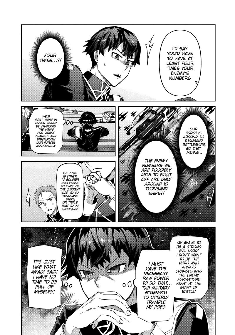 Oreaku Ore Wa Seikan Kokka No Akutoku Ryoushu 39b 15