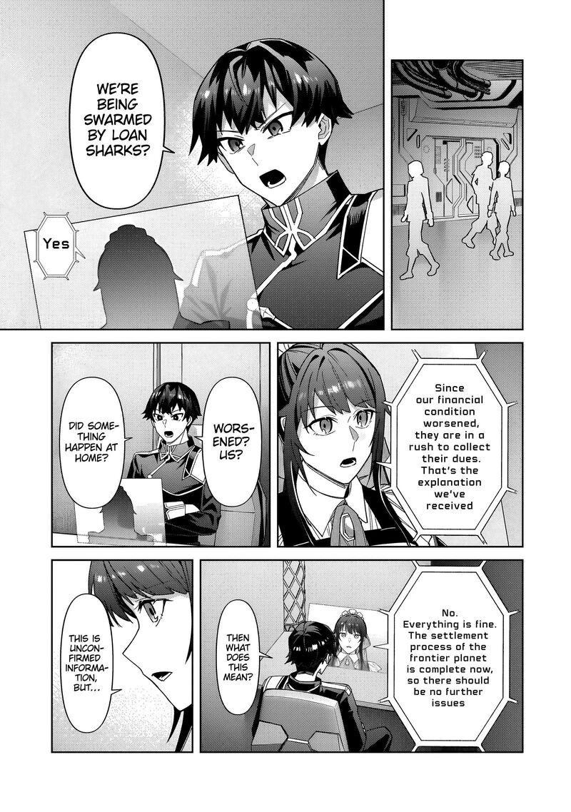 Oreaku Ore Wa Seikan Kokka No Akutoku Ryoushu 39b 3