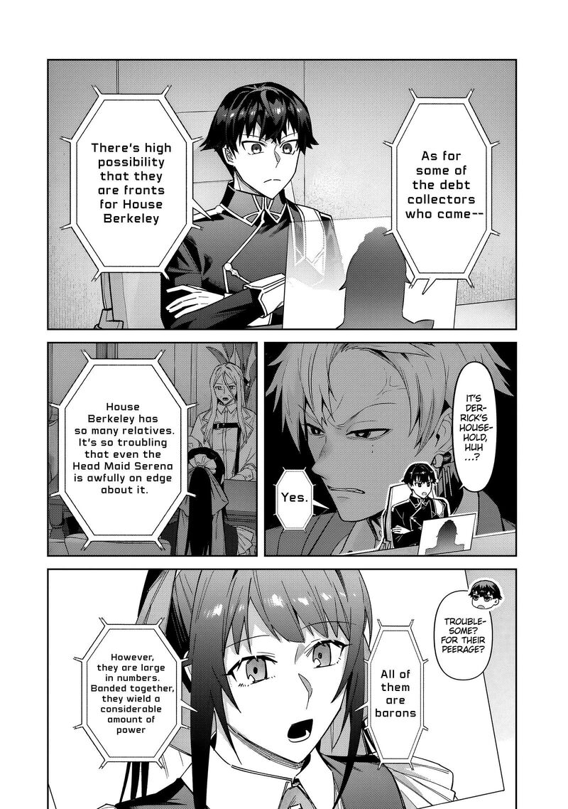 Oreaku Ore Wa Seikan Kokka No Akutoku Ryoushu 39b 4