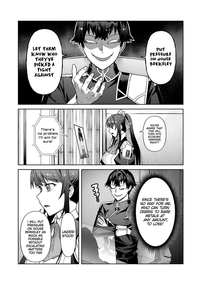 Oreaku Ore Wa Seikan Kokka No Akutoku Ryoushu 39b 7