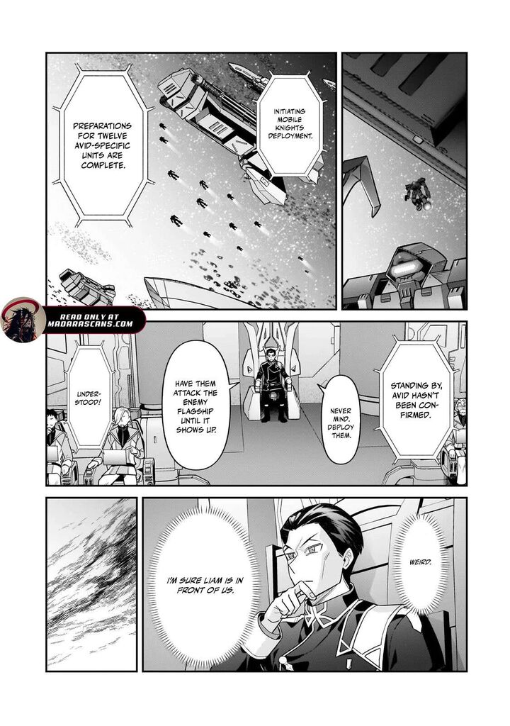 Oreaku Ore Wa Seikan Kokka No Akutoku Ryoushu 47b 12