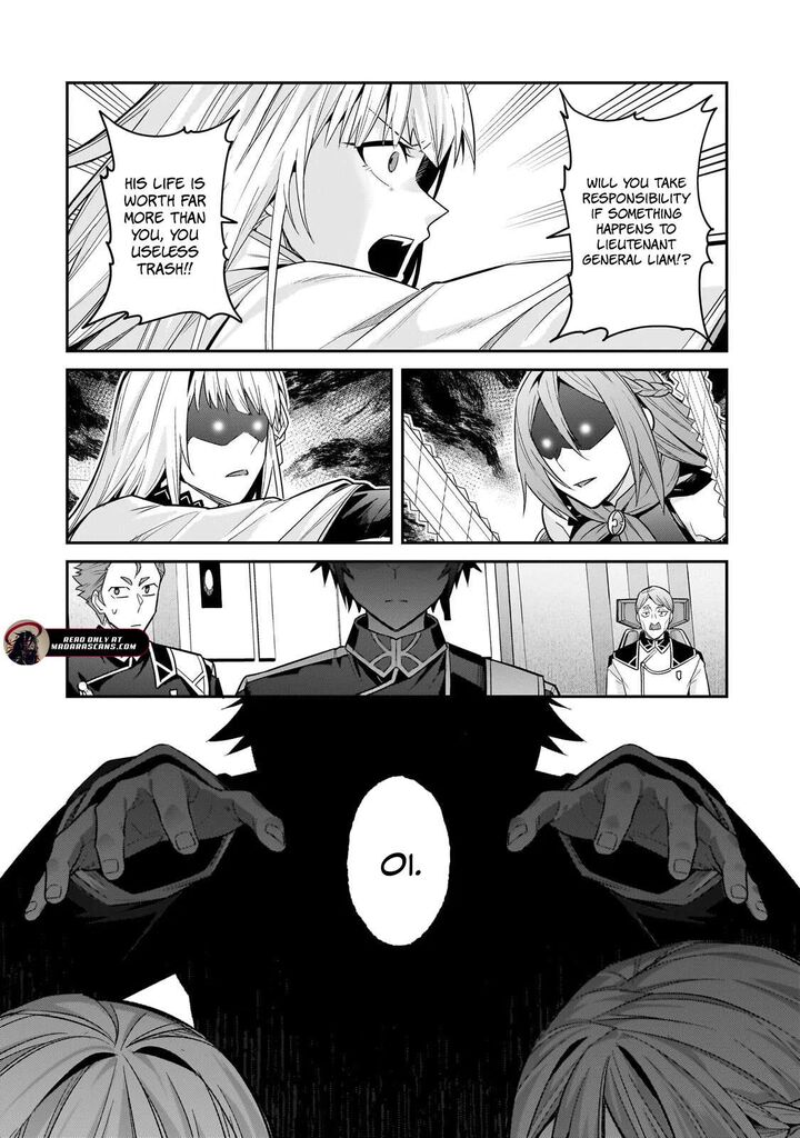Oreaku Ore Wa Seikan Kokka No Akutoku Ryoushu 47b 3