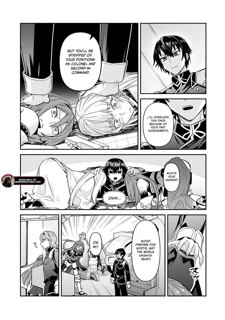 Oreaku Ore Wa Seikan Kokka No Akutoku Ryoushu 47b 6