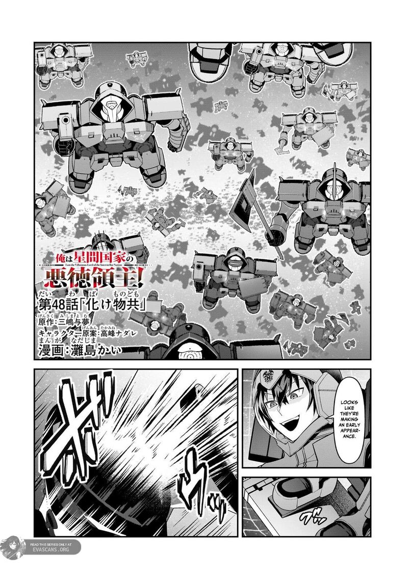 Oreaku Ore Wa Seikan Kokka No Akutoku Ryoushu 48a 2