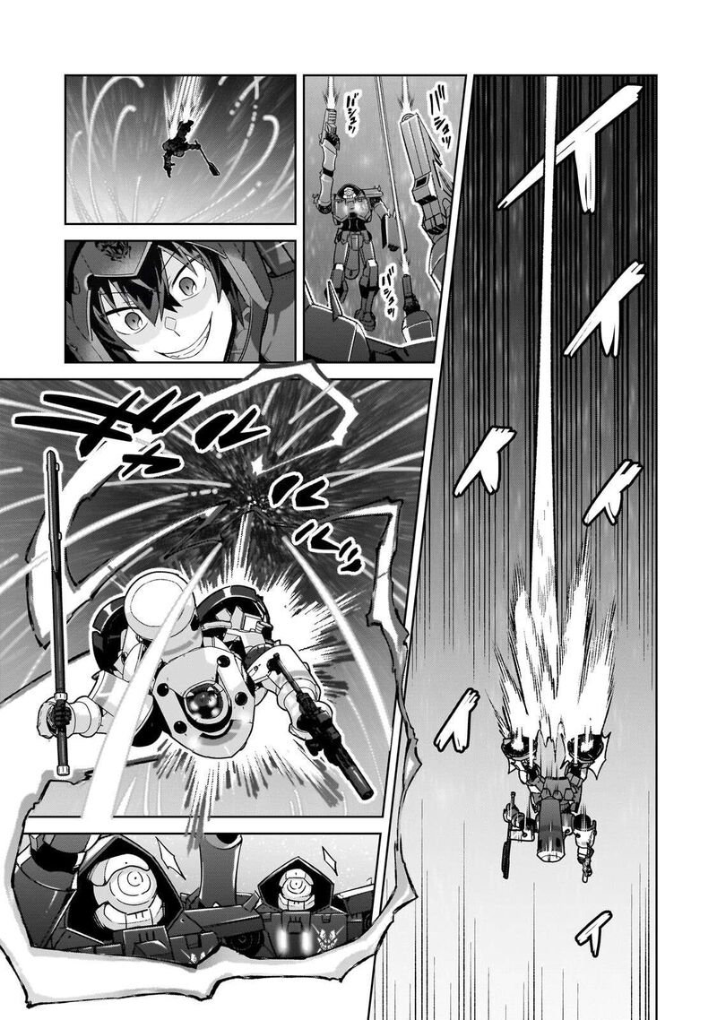 Oreaku Ore Wa Seikan Kokka No Akutoku Ryoushu 48a 3