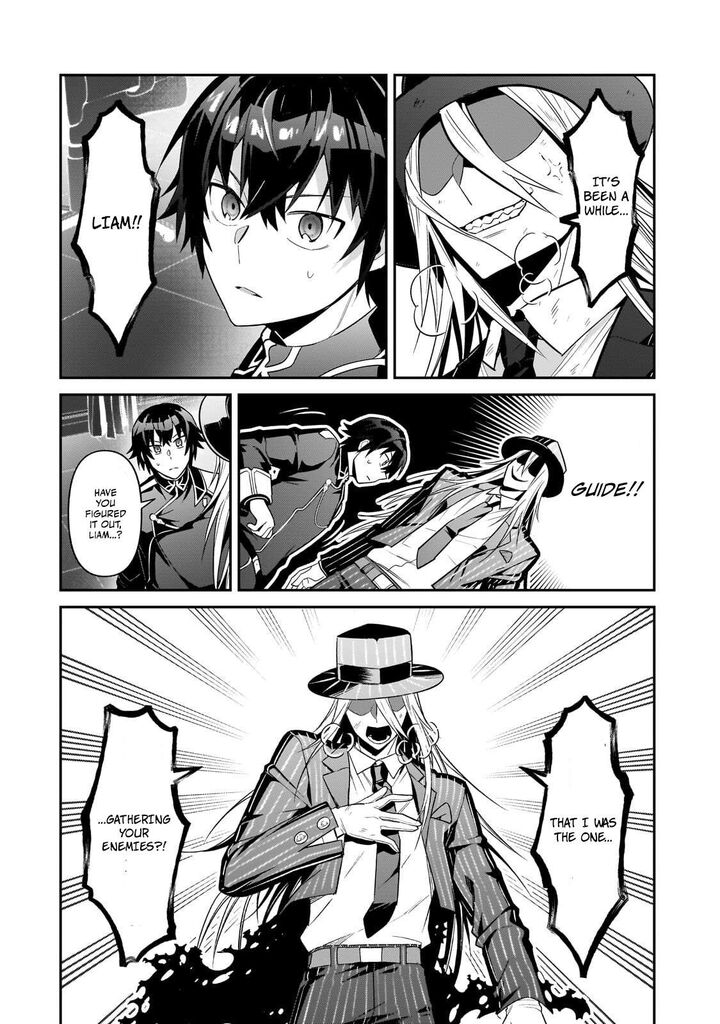 Oreaku Ore Wa Seikan Kokka No Akutoku Ryoushu 51a 2