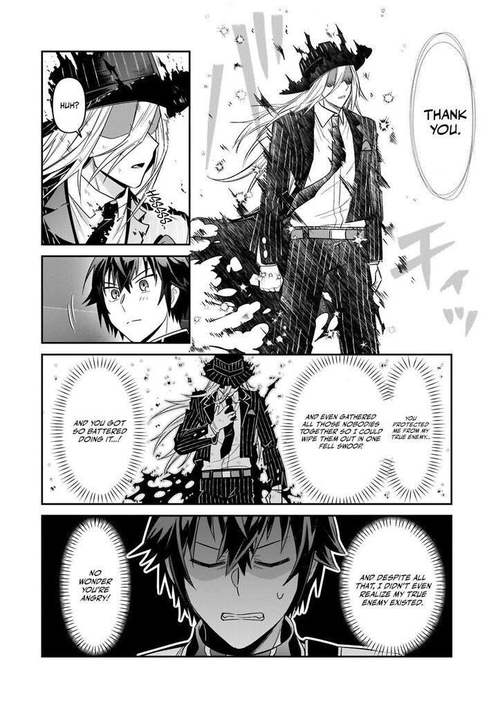 Oreaku Ore Wa Seikan Kokka No Akutoku Ryoushu 51a 6
