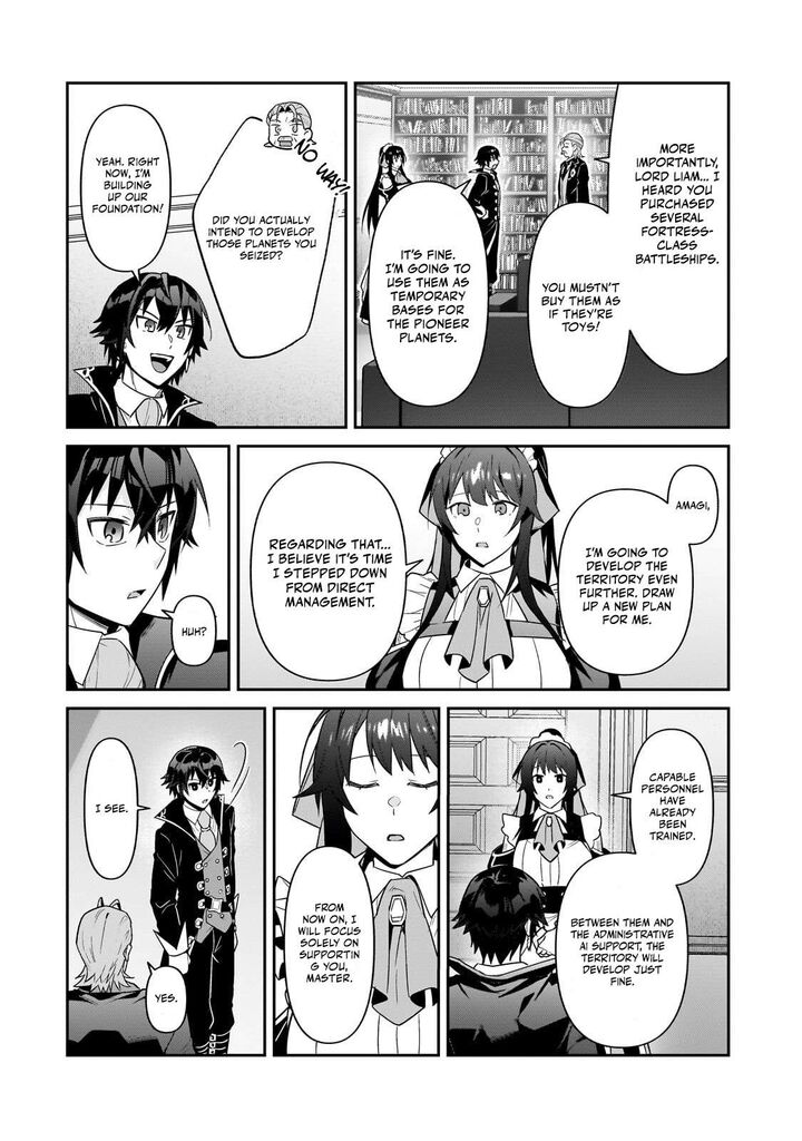 Oreaku Ore Wa Seikan Kokka No Akutoku Ryoushu 51b 13