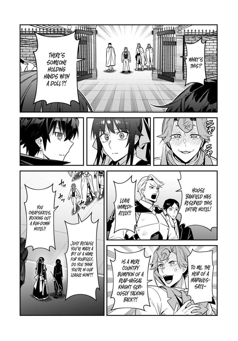 Oreaku Ore Wa Seikan Kokka No Akutoku Ryoushu 52a 16