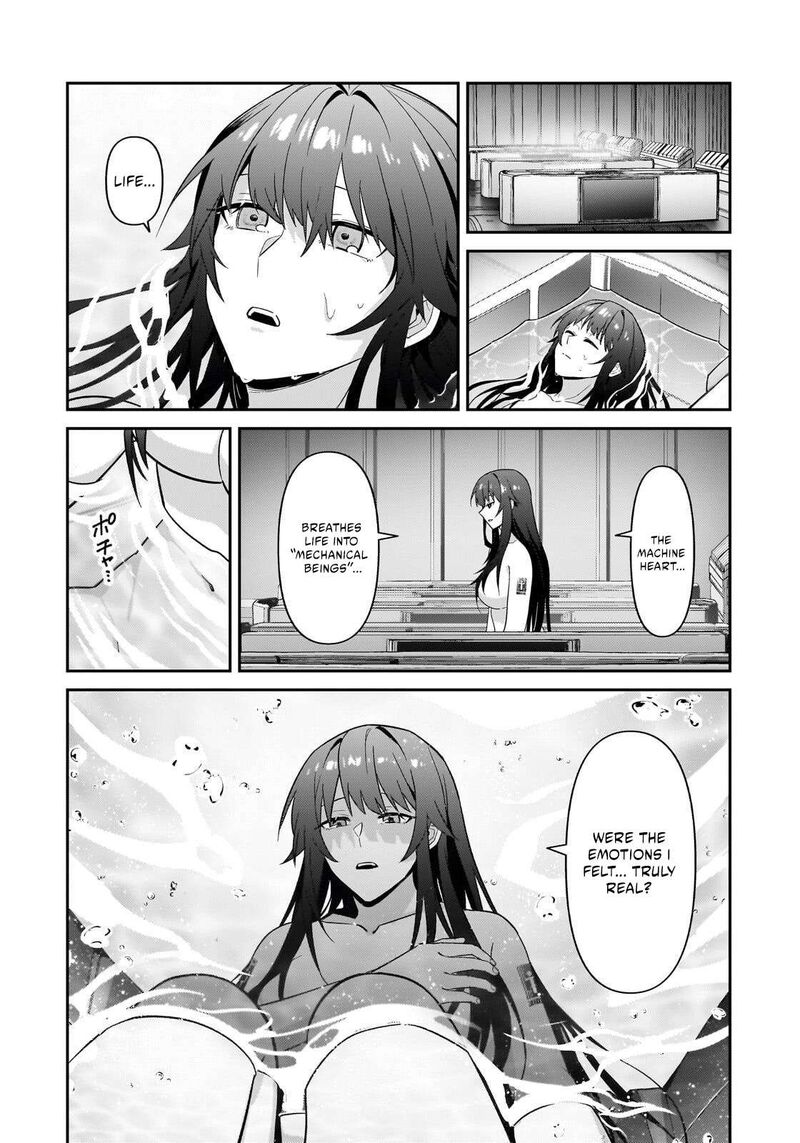 Oreaku Ore Wa Seikan Kokka No Akutoku Ryoushu 52a 4