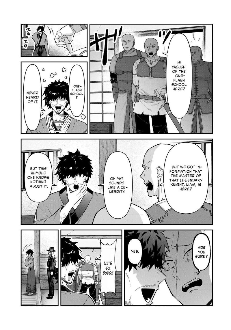 Oreaku Ore Wa Seikan Kokka No Akutoku Ryoushu 52a 9