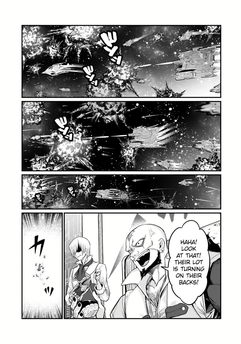 Oreaku Ore Wa Seikan Kokka No Akutoku Ryoushu 9 11