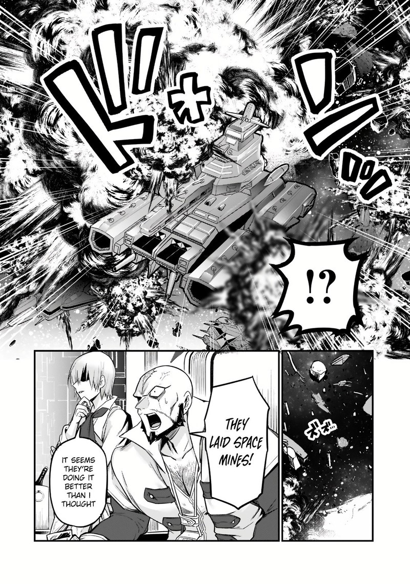 Oreaku Ore Wa Seikan Kokka No Akutoku Ryoushu 9 12