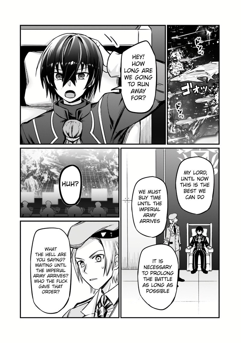 Oreaku Ore Wa Seikan Kokka No Akutoku Ryoushu 9 16