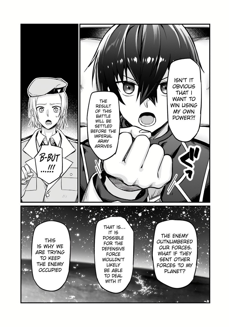 Oreaku Ore Wa Seikan Kokka No Akutoku Ryoushu 9 17
