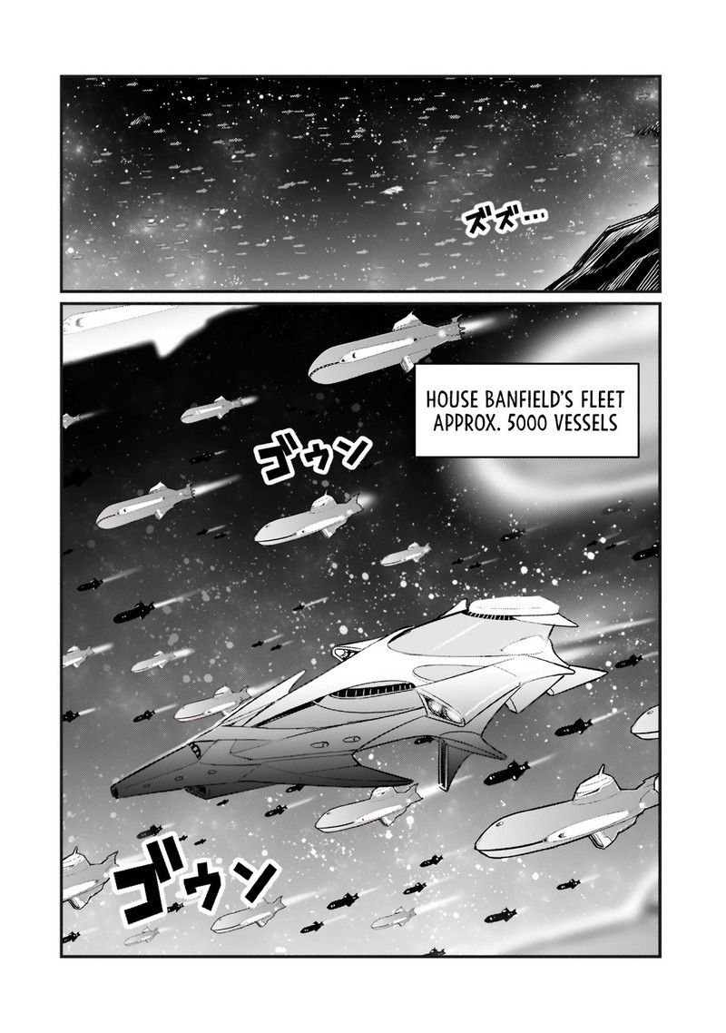 Oreaku Ore Wa Seikan Kokka No Akutoku Ryoushu 9 2
