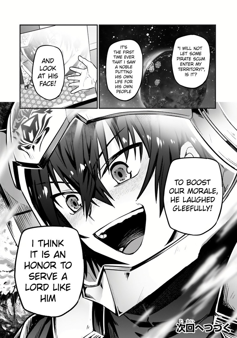 Oreaku Ore Wa Seikan Kokka No Akutoku Ryoushu 9 25