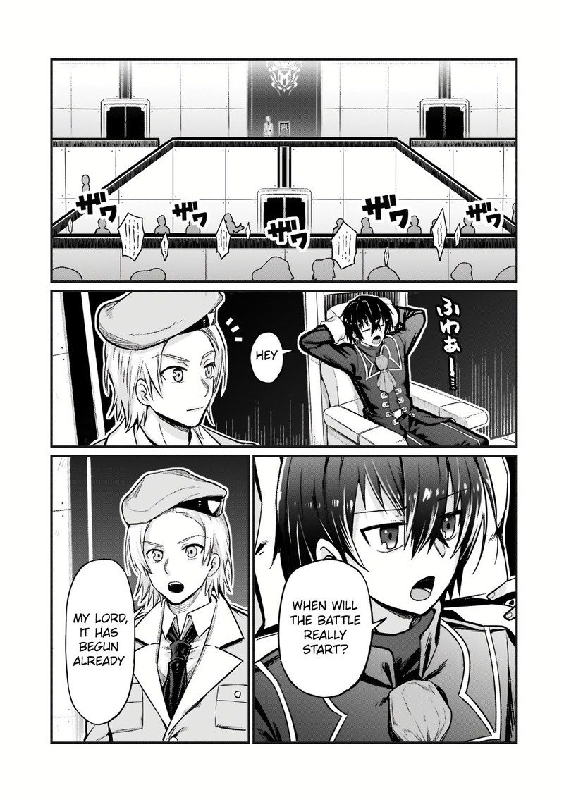 Oreaku Ore Wa Seikan Kokka No Akutoku Ryoushu 9 3