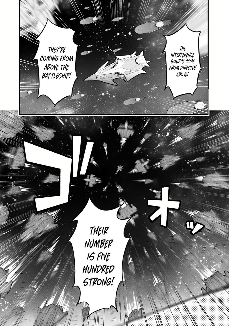 Oreaku Ore Wa Seikan Kokka No Akutoku Ryoushu 9 6