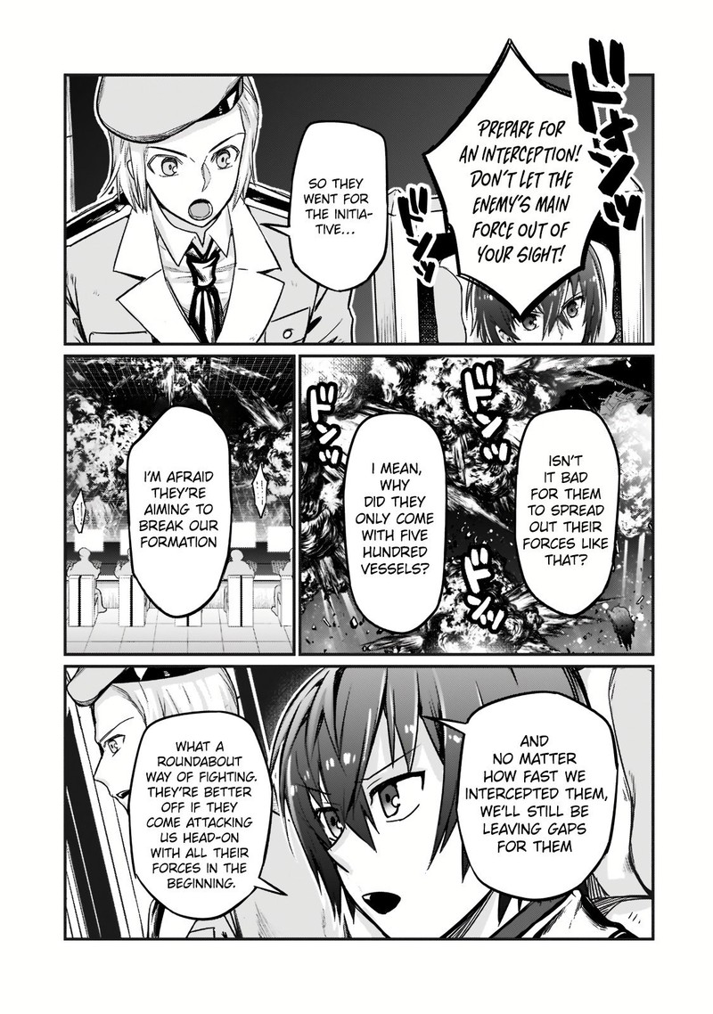 Oreaku Ore Wa Seikan Kokka No Akutoku Ryoushu 9 7