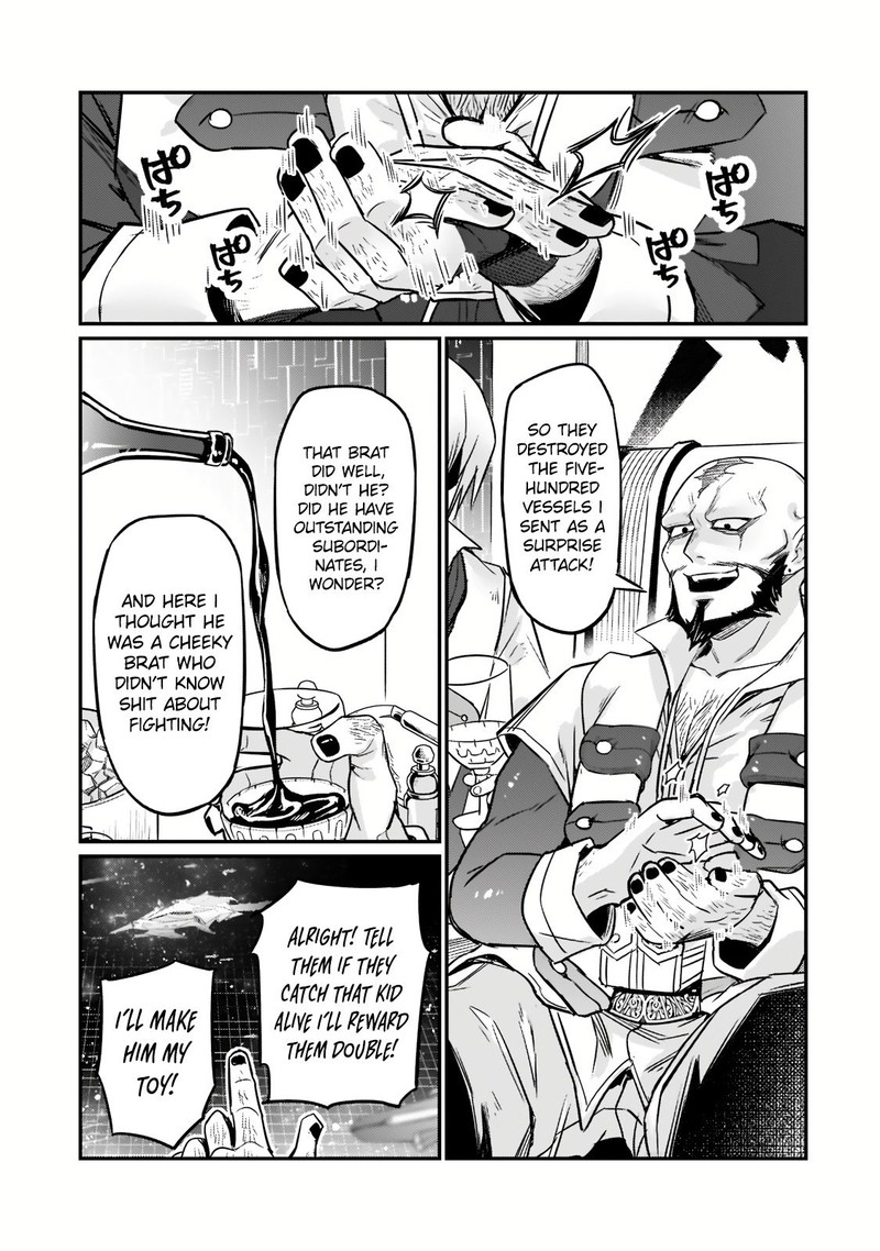 Oreaku Ore Wa Seikan Kokka No Akutoku Ryoushu 9 9