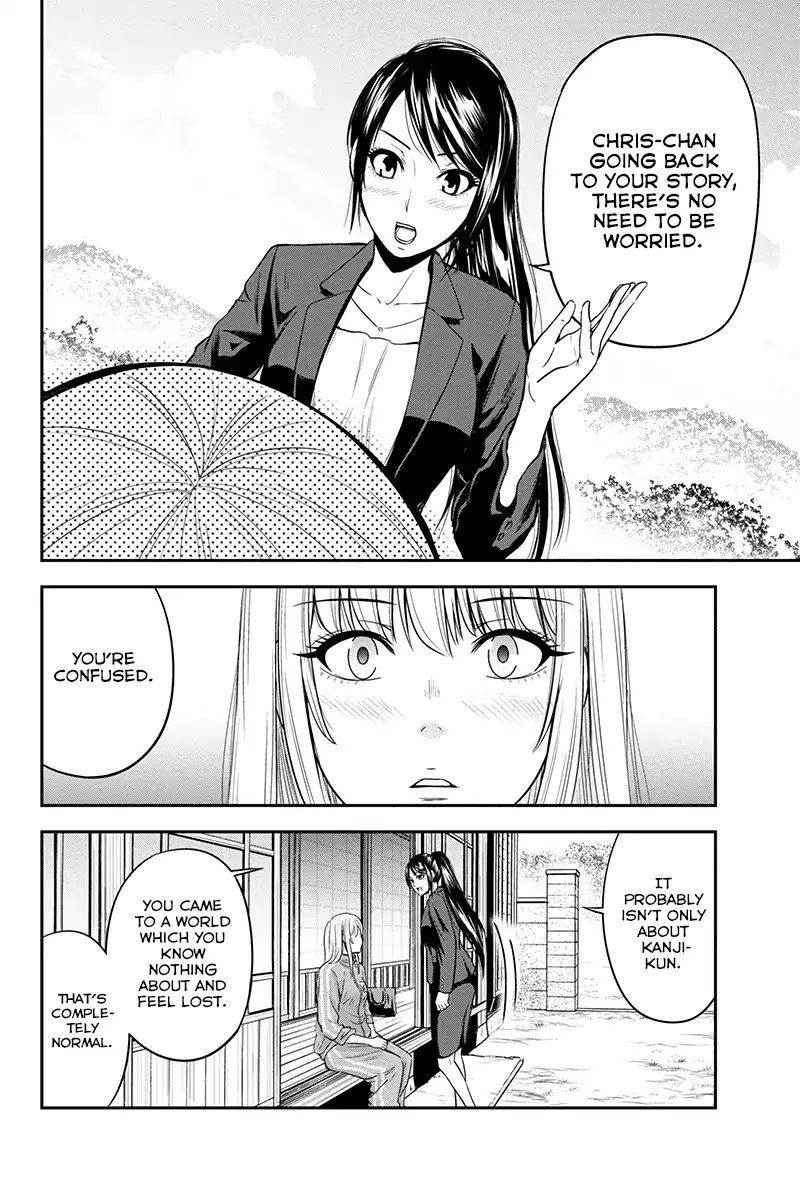 Orenchi Ni Kita Onna Kishi To Inakagurashi Surukotoninatta Ken 10 14
