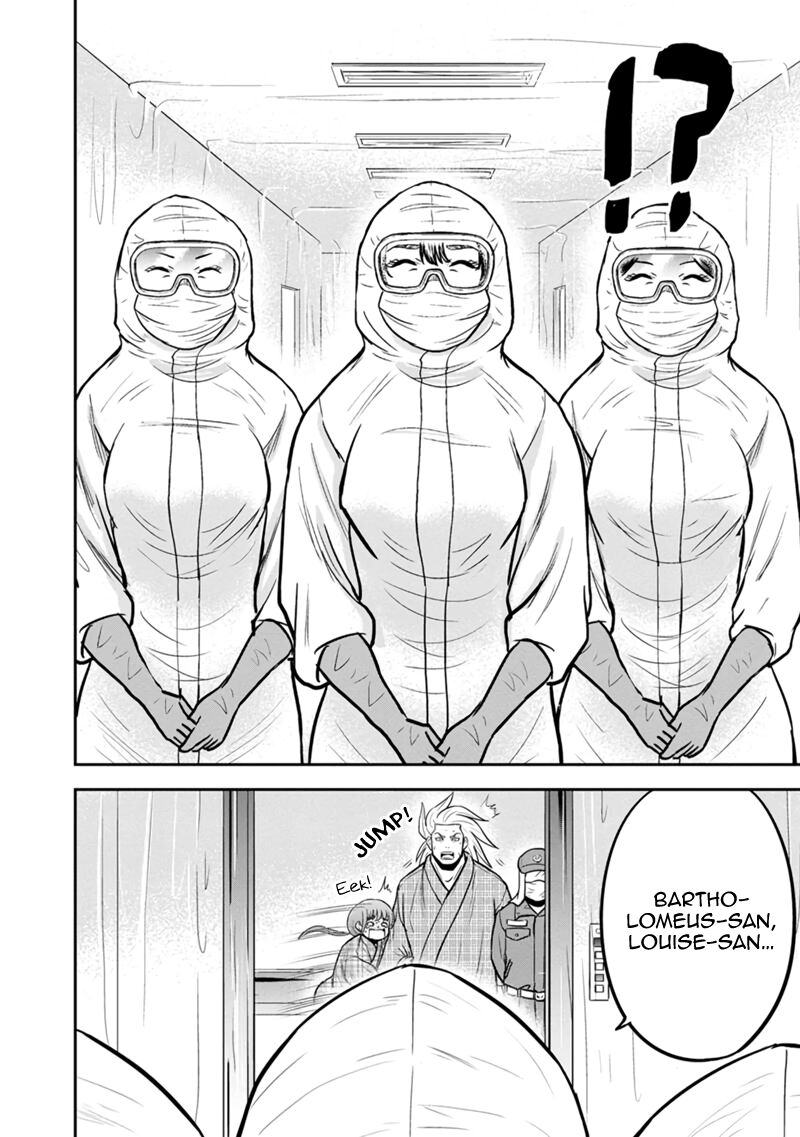 Orenchi Ni Kita Onna Kishi To Inakagurashi Surukotoninatta Ken 102 4