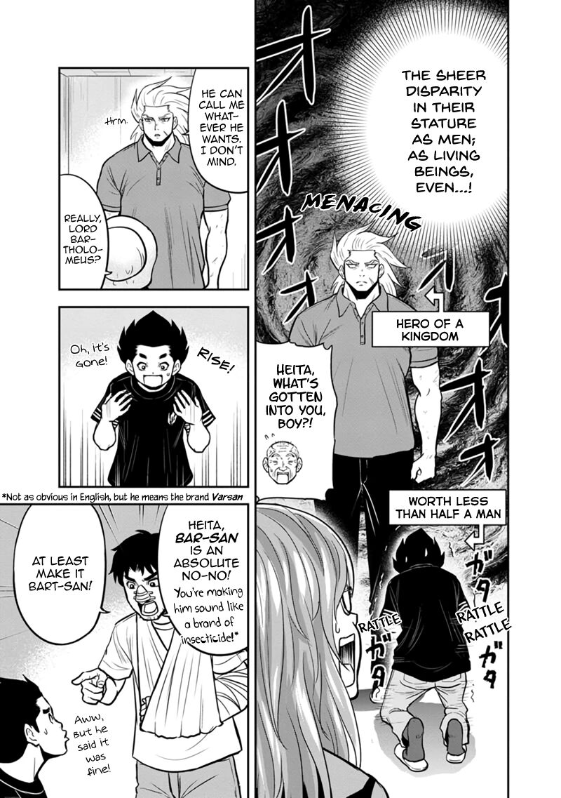 Orenchi Ni Kita Onna Kishi To Inakagurashi Surukotoninatta Ken 104 11