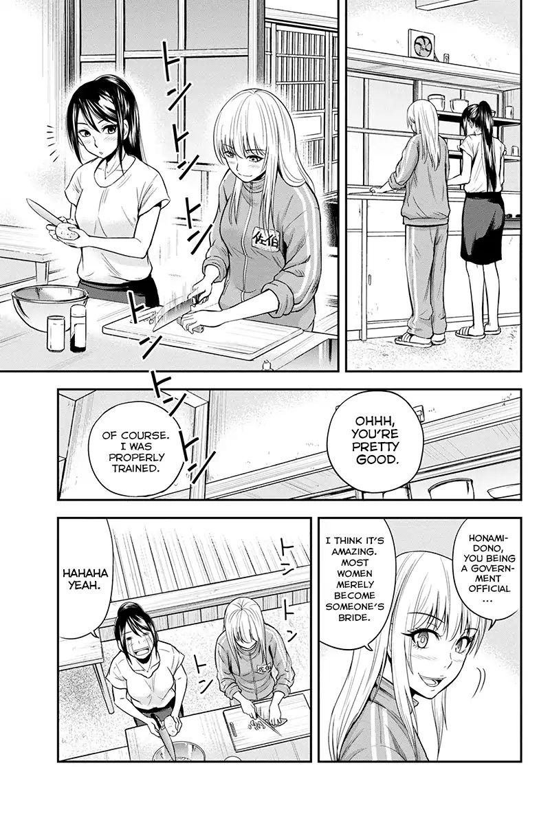Orenchi Ni Kita Onna Kishi To Inakagurashi Surukotoninatta Ken 11 13