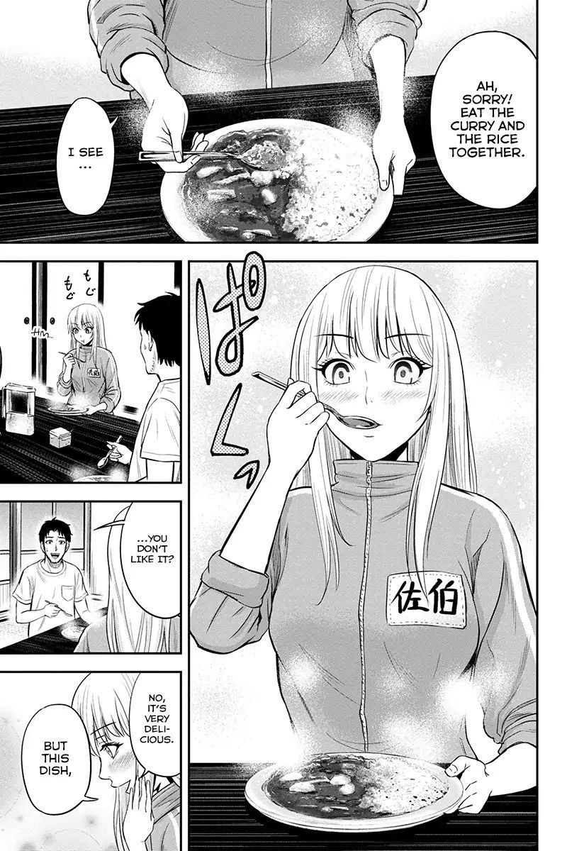 Orenchi Ni Kita Onna Kishi To Inakagurashi Surukotoninatta Ken 11 19