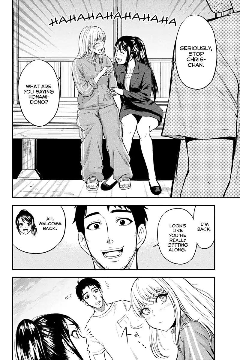 Orenchi Ni Kita Onna Kishi To Inakagurashi Surukotoninatta Ken 11 2