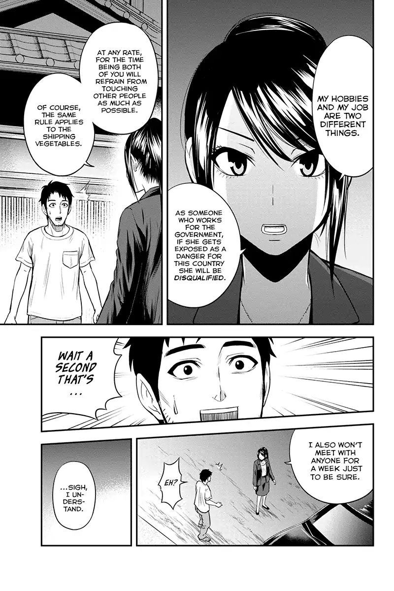 Orenchi Ni Kita Onna Kishi To Inakagurashi Surukotoninatta Ken 11 23