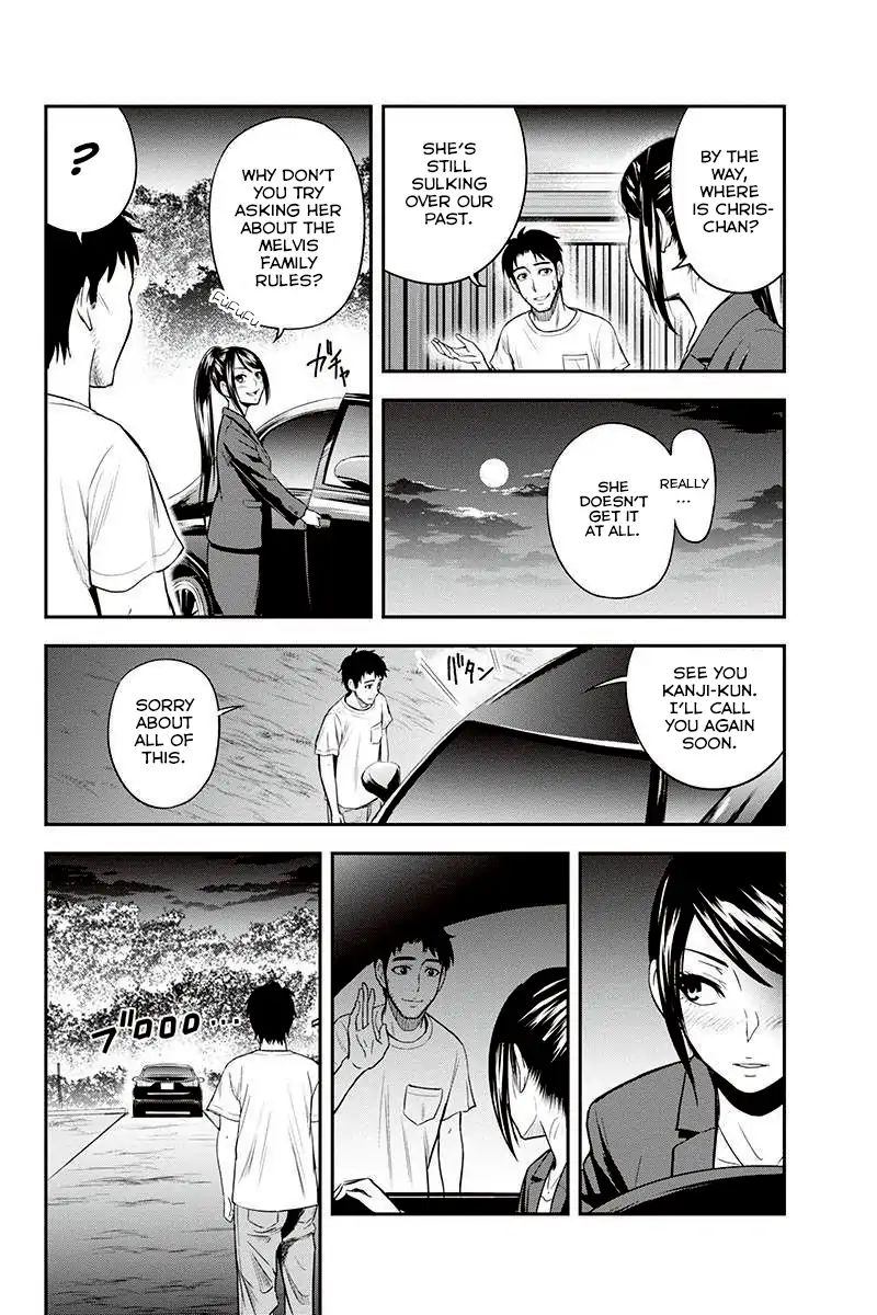 Orenchi Ni Kita Onna Kishi To Inakagurashi Surukotoninatta Ken 11 24