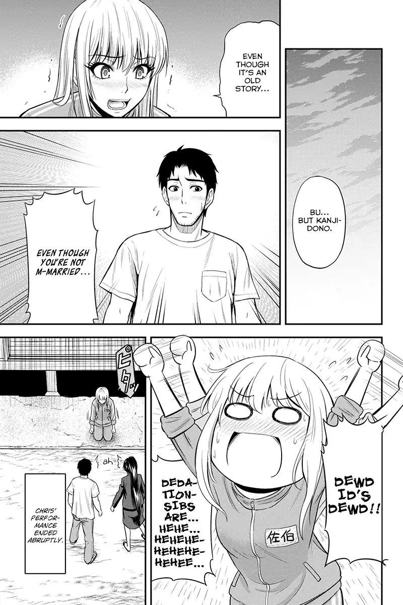 Orenchi Ni Kita Onna Kishi To Inakagurashi Surukotoninatta Ken 11 5