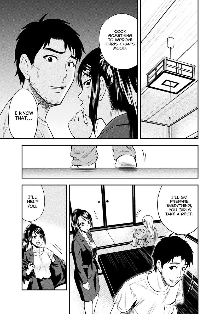 Orenchi Ni Kita Onna Kishi To Inakagurashi Surukotoninatta Ken 11 7