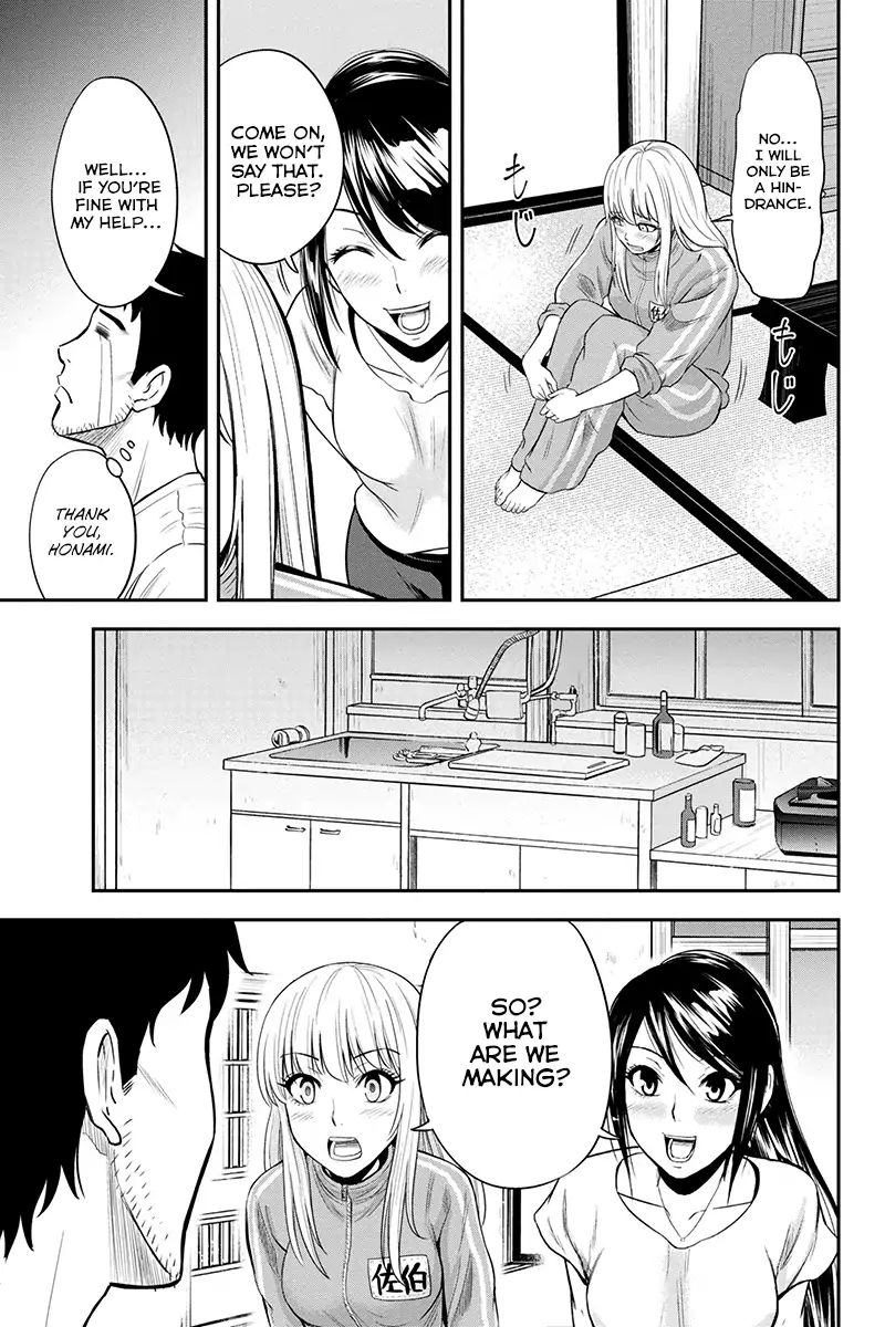 Orenchi Ni Kita Onna Kishi To Inakagurashi Surukotoninatta Ken 11 9