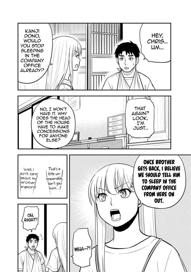 Orenchi Ni Kita Onna Kishi To Inakagurashi Surukotoninatta Ken 115 14
