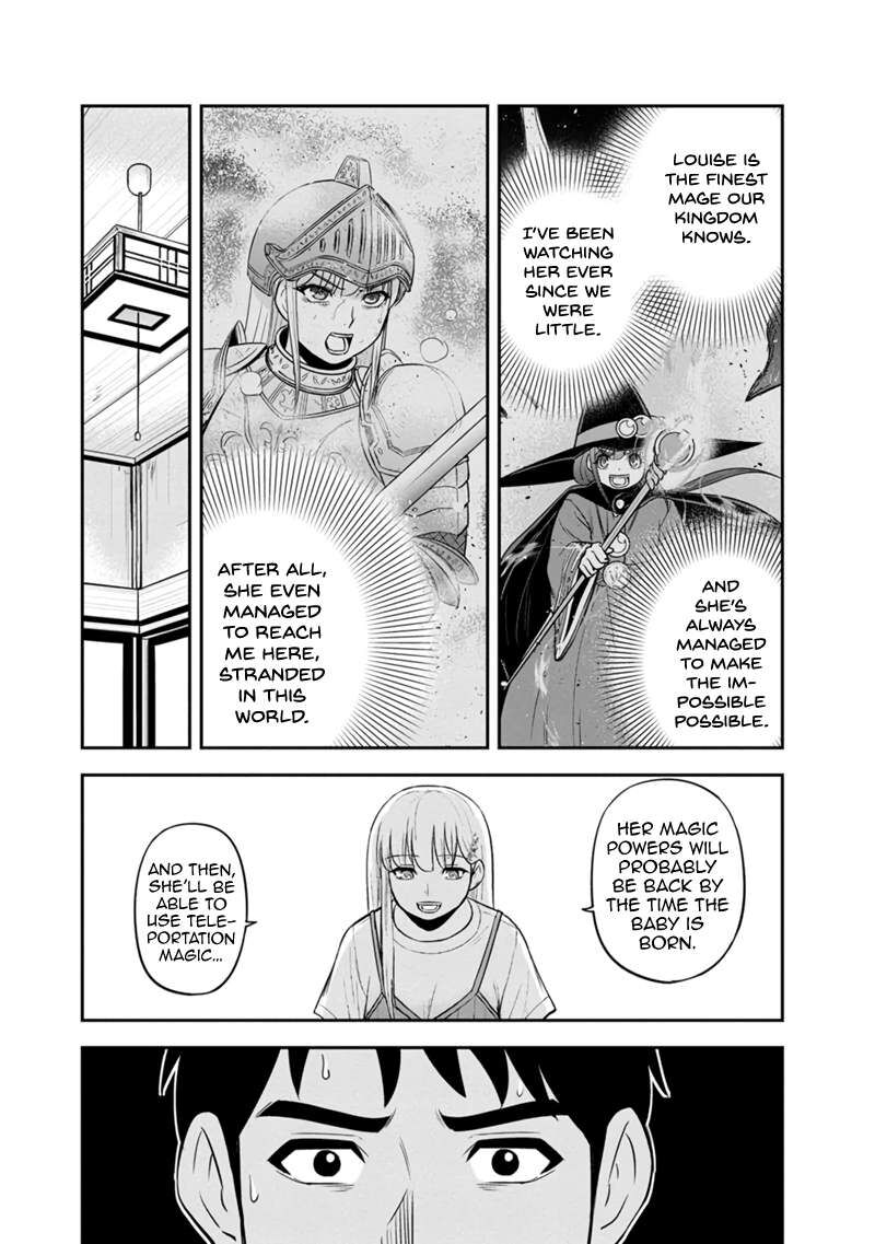 Orenchi Ni Kita Onna Kishi To Inakagurashi Surukotoninatta Ken 115 16