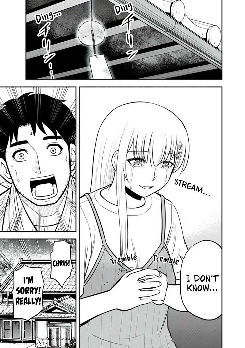 Orenchi Ni Kita Onna Kishi To Inakagurashi Surukotoninatta Ken 115 19