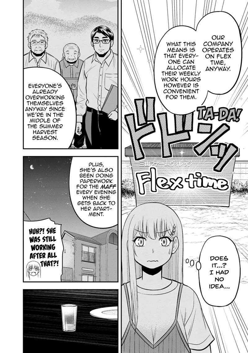 Orenchi Ni Kita Onna Kishi To Inakagurashi Surukotoninatta Ken 115 4