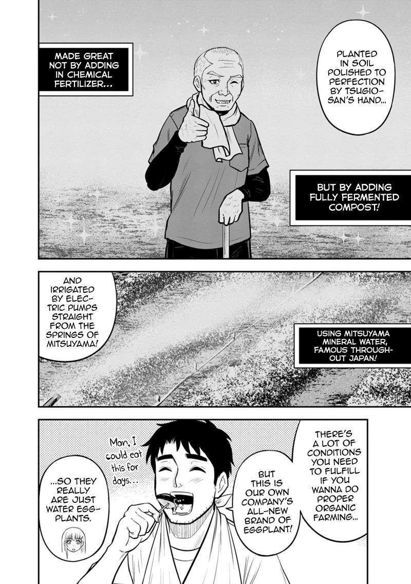 Orenchi Ni Kita Onna Kishi To Inakagurashi Surukotoninatta Ken 115 6