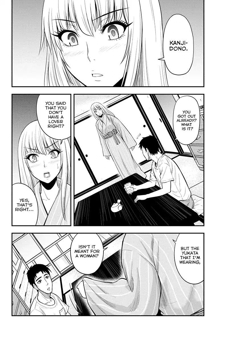 Orenchi Ni Kita Onna Kishi To Inakagurashi Surukotoninatta Ken 12 6