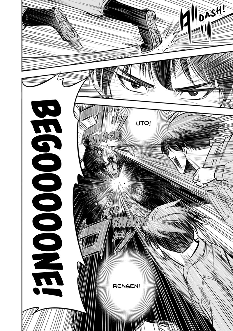 Orenchi Ni Kita Onna Kishi To Inakagurashi Surukotoninatta Ken 125 4