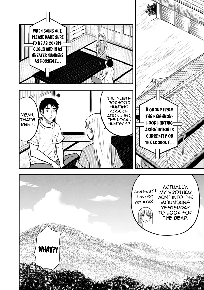 Orenchi Ni Kita Onna Kishi To Inakagurashi Surukotoninatta Ken 126 13