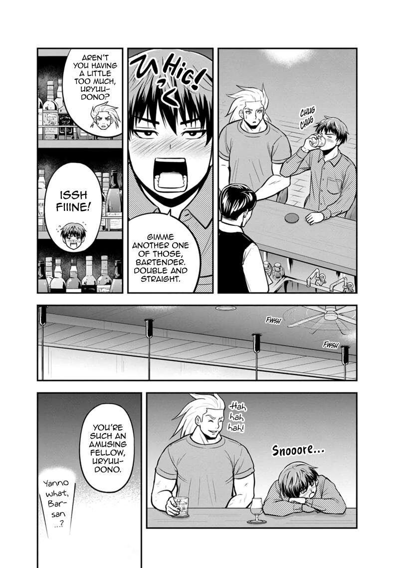 Orenchi Ni Kita Onna Kishi To Inakagurashi Surukotoninatta Ken 129 18