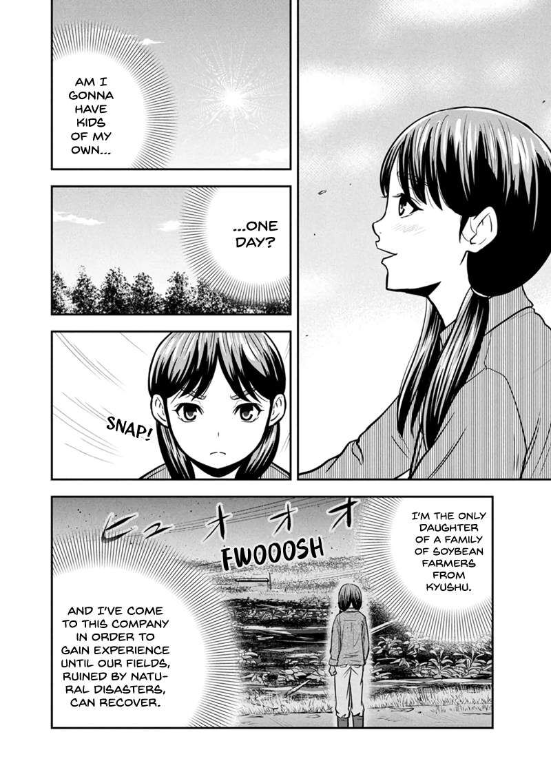 Orenchi Ni Kita Onna Kishi To Inakagurashi Surukotoninatta Ken 148 2