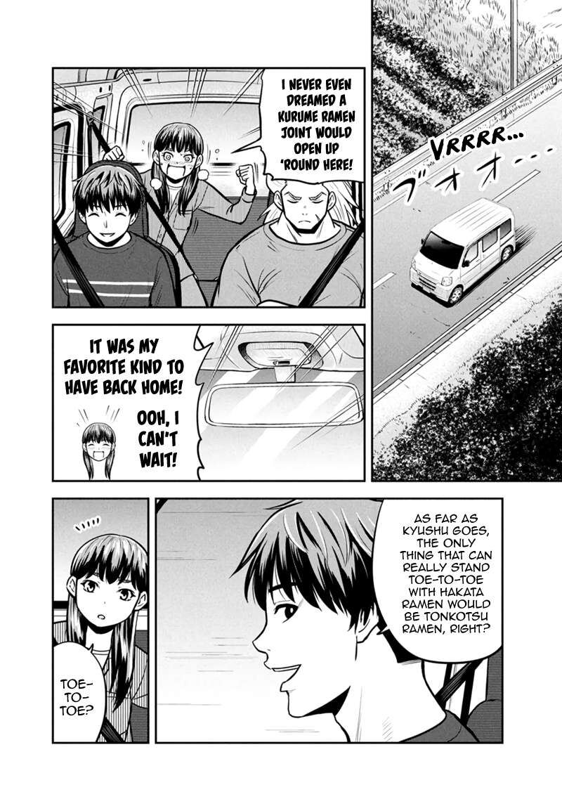 Orenchi Ni Kita Onna Kishi To Inakagurashi Surukotoninatta Ken 148 8