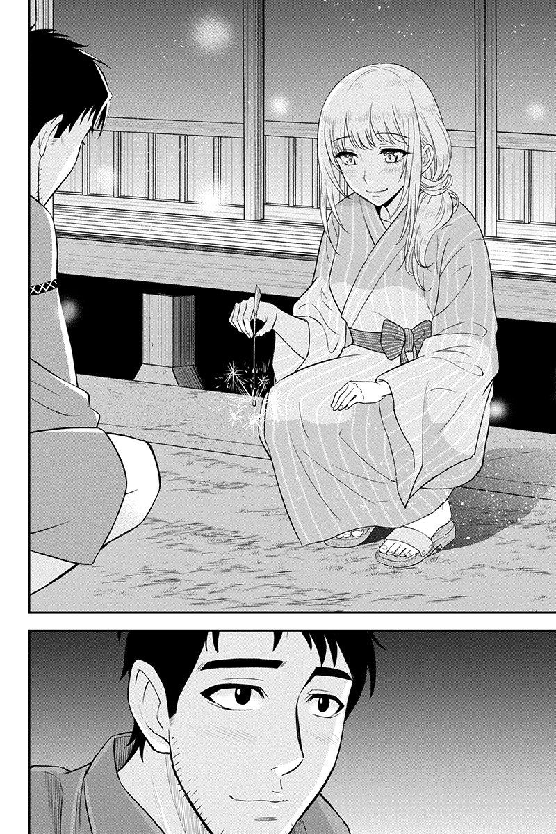 Orenchi Ni Kita Onna Kishi To Inakagurashi Surukotoninatta Ken 16 13