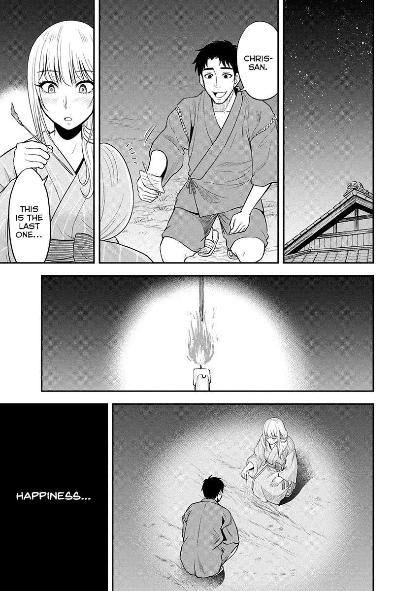 Orenchi Ni Kita Onna Kishi To Inakagurashi Surukotoninatta Ken 16 14