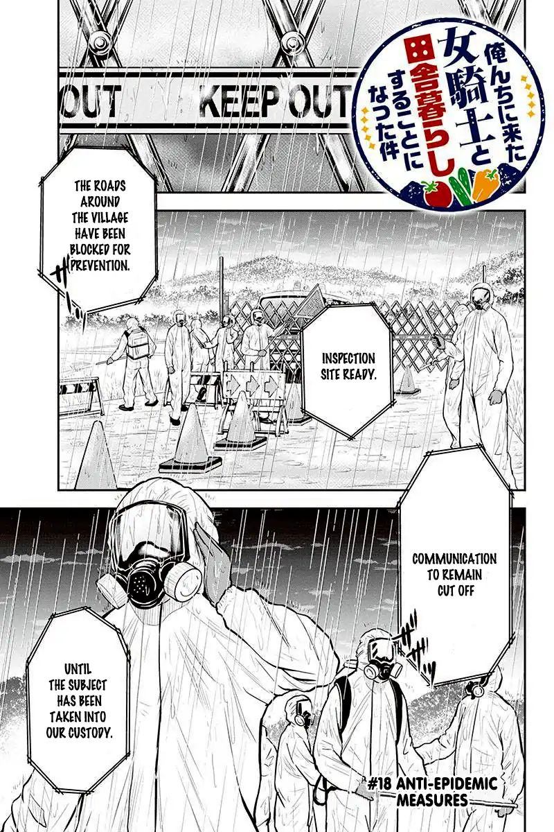 Orenchi Ni Kita Onna Kishi To Inakagurashi Surukotoninatta Ken 18 1